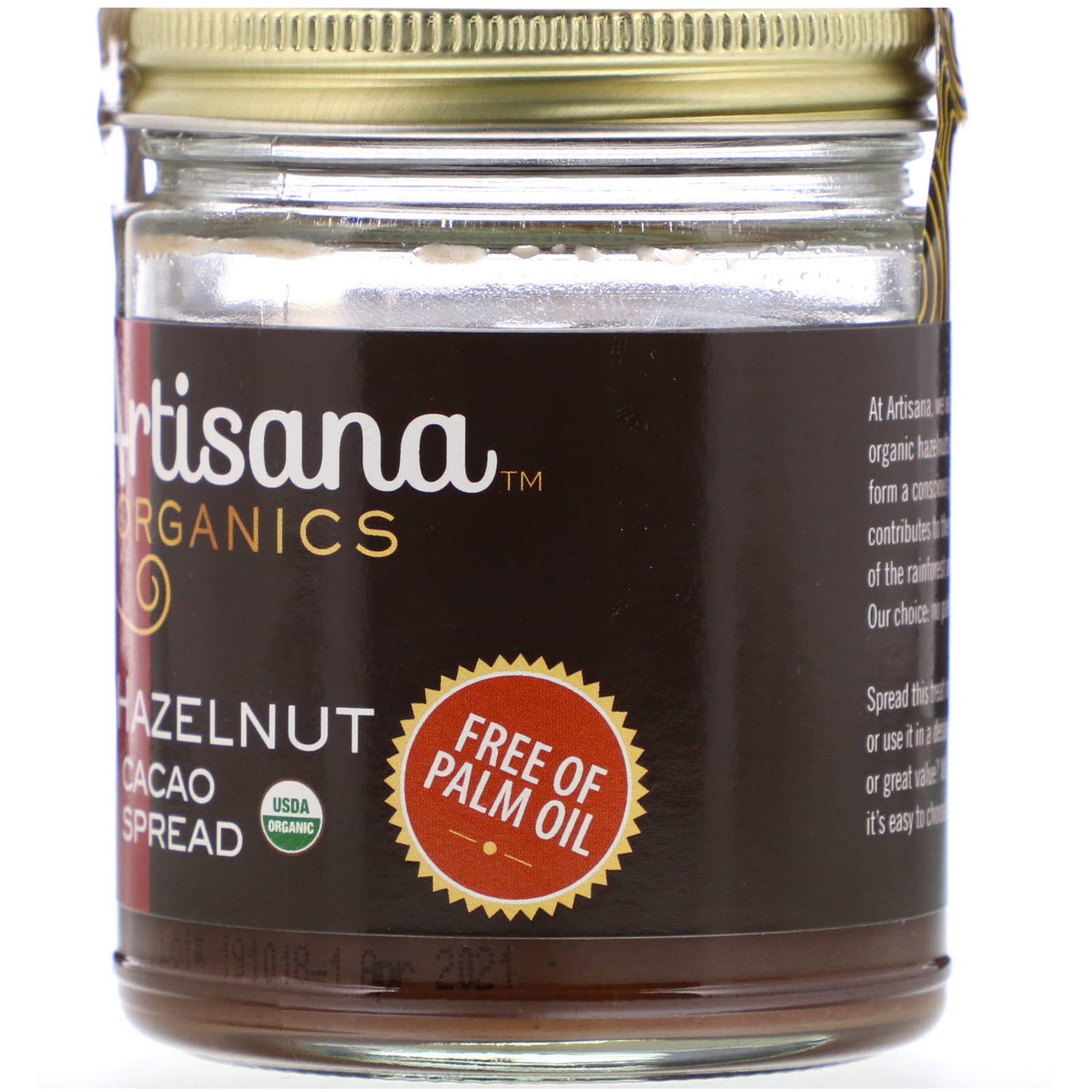 Artisana, Organics, Hazelnut Cacao Spread, 8 oz(pack of 2)