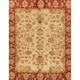 thumbnail image 1 of Ahgly Company Machine Washable Indoor Rectangle Abstract Orange Area Rugs, 2' x 4', 1 of 7