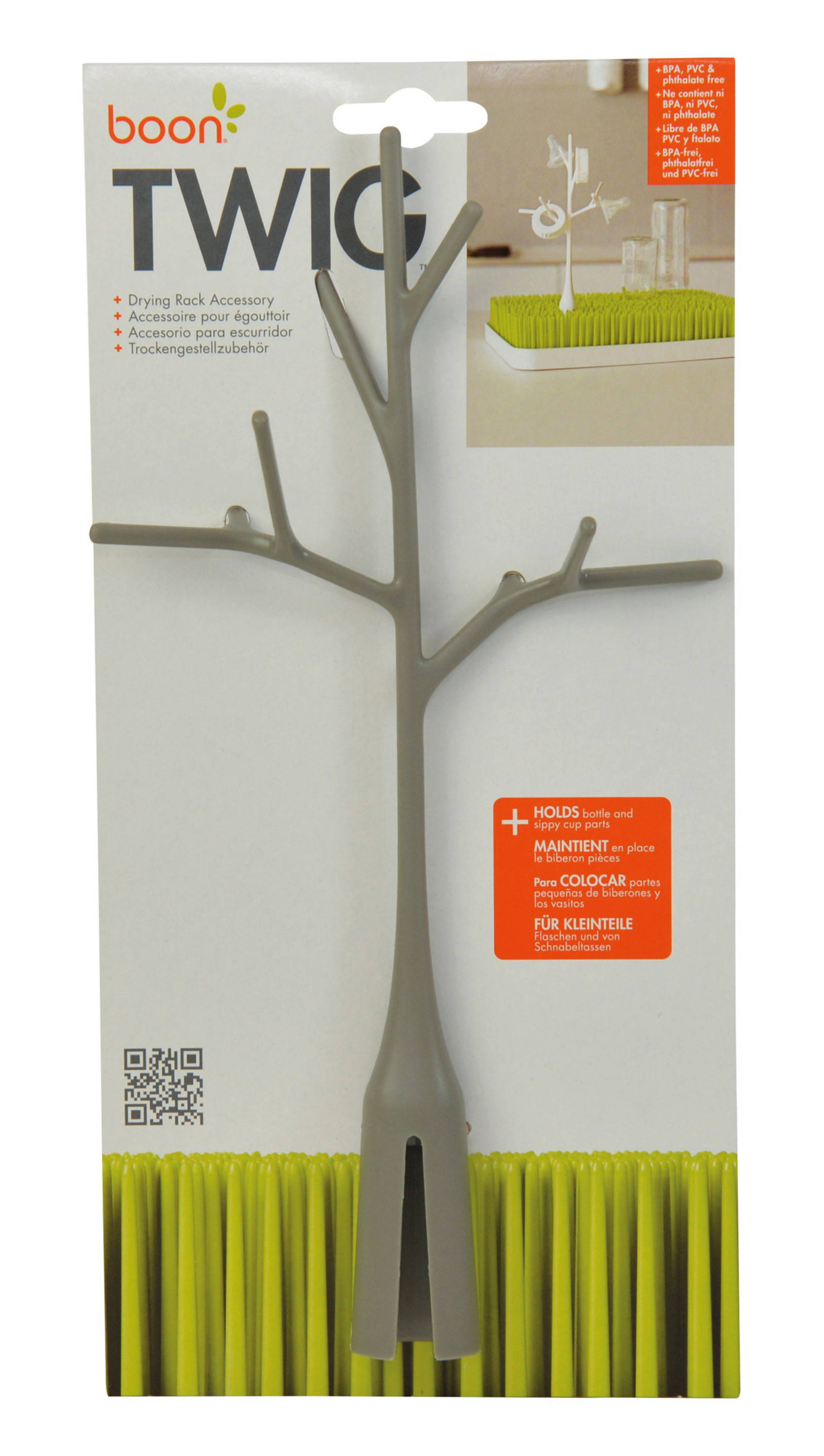 boon tree drying rack