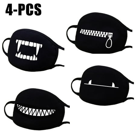 4PCS Mouth Mask, Aniwon Winter Cute Unisex Cotton Anti Dust Earloop Face Mask Facial Mouth Mask Kpop Mask for Men & Women (The Best Black Mask)