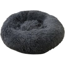 Calming Dog Bed & Cat Bed, Anti-Anxiety Donut Dog Cuddler Bed, Warming Cozy Soft Dog Round Bed, Fluffy Faux Fur Plush Pet Dog Cat Cushion Bed for Small Medium Dogs and Cats (Small, Dark Grey)