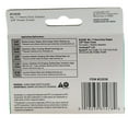 thumbnail image 2 of #11 Power Crown Staples - 3/8"  - 1000 ct., 2 of 3