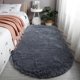 thumbnail image 2 of Ounissouiy Manta ovalada, alfombrilla lavable para el suelo, alfombra decorativa resistente a los deslizamientos, adornos para la puerta del pasillo del Decoración del hogar Negro 1.6*0.8 metros Ounissouiy HA071454-06, 2 of 5