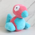 thumbnail image 3 of Juguete de Pokémon de dibujos animados Kawaii Porygon Lechonk Clodsire Wooper, muñeco suave de Anime, adornos para habitación, decoración para niños, regalos de cumpleaños y Navidad, 3 of 4