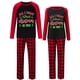 thumbnail image 4 of Conjunto de pijamas navideños para parejas, ropa de dormir negra, todo lo que quiero para Navidad, es tú, para adultos, 4 of 4