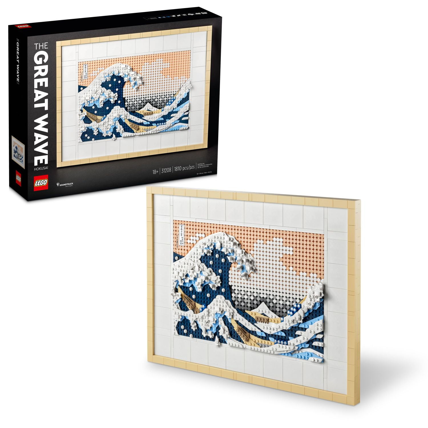 LEGO, Vincent Van Gogh The Starry Night 3D Puzzle Building Set