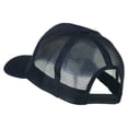 thumbnail image 3 of Republican Elephant USA Embroidered Mesh Back Cap - Navy OSFM, 3 of 5
