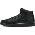 thumbnail image 1 of Nike Men's Lunar MVP Pregame, 1 of 8