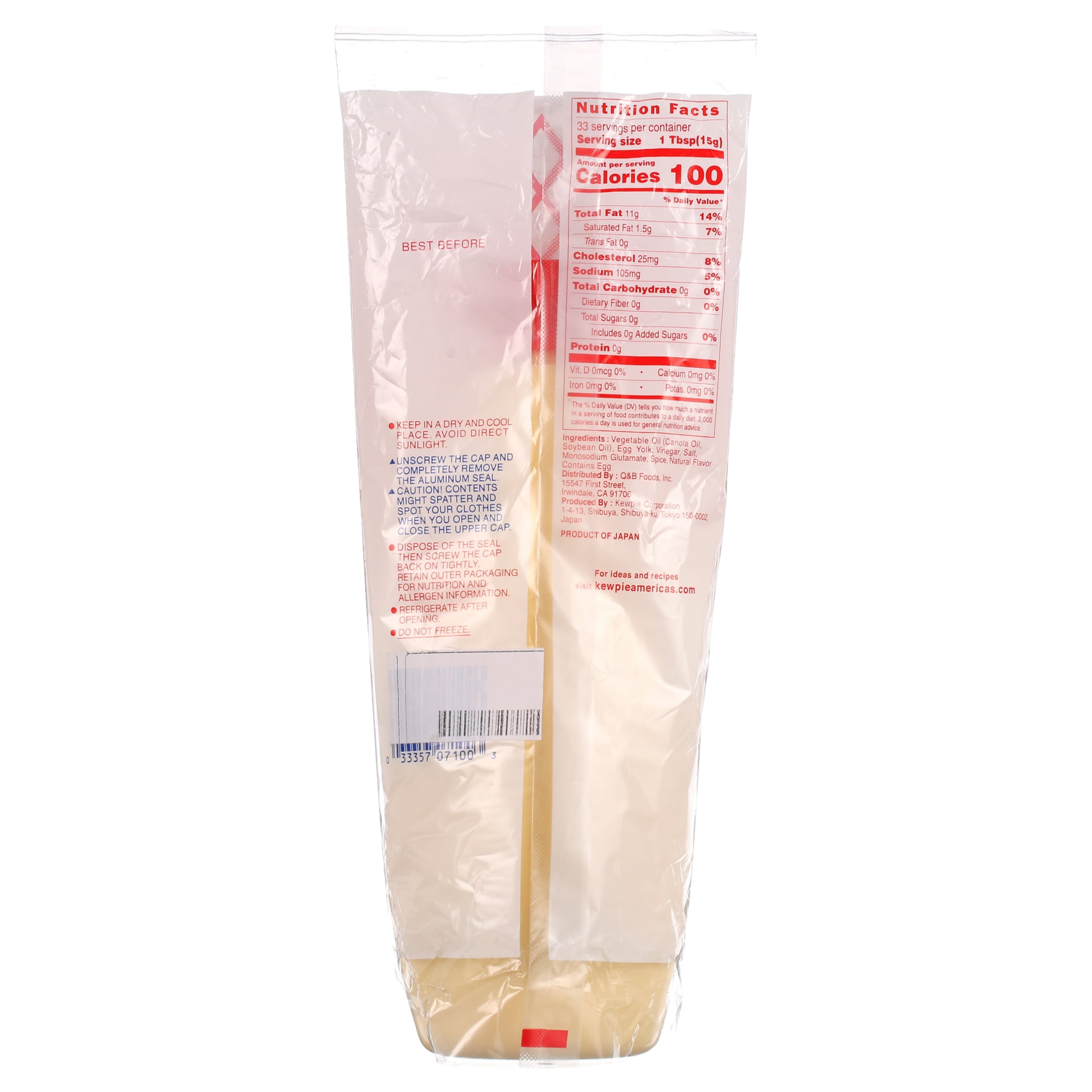 Kewpie Mayonnaise, Japanese Umami Style Mayo 17.64oz, Bottle Dispenser