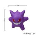 thumbnail image 2 of Pokemon meon Evolution Group Gastly Haunter Gengar imán de nevera de resina Kawaii, estilo creativo interesante, regalo de Anime, 2 of 5