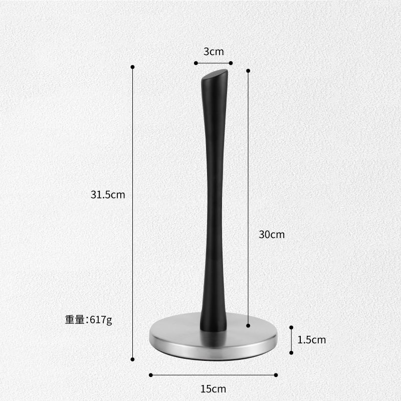 CHUNYAN The Kitchen Vertical Tissue Holder Tissue Holder Restaurant Roll Paper Rack Stainless Steel Table Towel Holder Without Punching