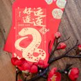 thumbnail image 2 of KAKOWELY 36 sobres de Año Nuevo Chino, Año de la Serpiente, sobres de la suerte para el Festival de Primavera, sobres rojos de papel de bolsillo, paquetes de dinero de la suerte., 2 of 5