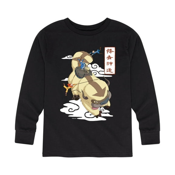 Avatar - The Last Airbender - Appa Flying - Youth Long Sleeve Graphic T-Shirt