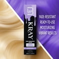 thumbnail image 7 of Level 3 Kray Semi Permanent Hair Color - Semi Permanent Hair Dye with Aloe Vera, 7 of 7