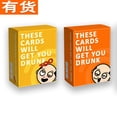 thumbnail image 2 of GET YOU DRUNK table game cards party game cards STONED, 2 of 6