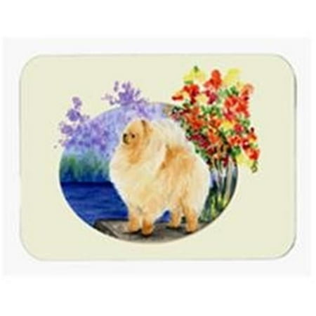 

Pomeranian Glass Cutting Board - Large