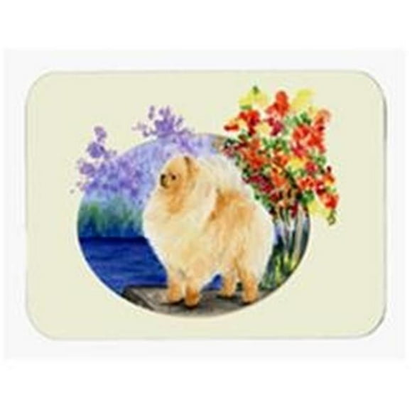 Pomeranian Glass Cutting Board - Large
