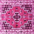 thumbnail image 1 of Ahgly Company Indoor Square Persian Pink Traditional Area Rugs, 5' Square, 1 of 4