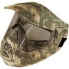 Army Ranger Performance Goggle, Army Camouflage