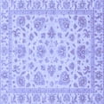 thumbnail image 1 of Ahgly Company Indoor Square Abstract Blue Modern Area Rugs, 5' Square, 1 of 4