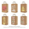 thumbnail image 1 of Bolsa de Regalo Granmark Grande 36.50 cm Varios Modelos 1 Pieza, 1 of 4
