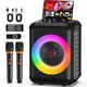 thumbnail image 1 of Máquina de Karaoke JYX Bocina Bluetooth Portátil 40W Woofer 5.25", 1 of 7
