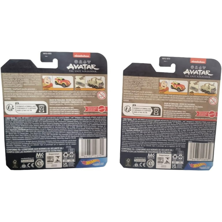 Hot Wheels City - Magico Set 5 Veicoli - Mattel (Assortito) | 8cm X 4cm