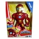 thumbnail image 1 of Figuras de acción de superhéroes de Marvel, Iron Man, Mega Mighties, Ironman, Avengers, juguetes para niños, figuras coleccionables de anime, regalos, 1 of 4