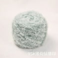 thumbnail image 1 of Zhuge Hilo de chenilla grueso para tejer voluminosos y esponjosos, hilo de chenilla, hilo de felpa suave, 100 g, verde menta, 1 of 4