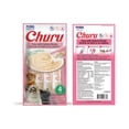 thumbnail image 2 of Caja 16 Sobres Churu Snack Salmon y Atun 14 g (4 Pzas.), 2 of 2
