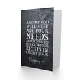 thumbnail image 2 of Philippians 4:19 GOD Will Meet All Your Needs Christ Jesus Christian Bible Verse Quote Scripture Typography Sealed Greeting Card Plus Envelope Blank inside, 2 of 4