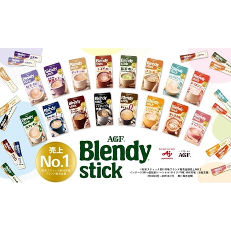 ココア スティック インスタントココア AGF ブレンディスティック ココア・オレ70本