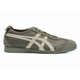 thumbnail image 3 of Onitsuka Tiger MEXICO 66 SD VIN 1183C015 300 MANTLE GREEN IVORY, 3 of 6