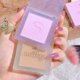 thumbnail image 4 of Mini paleta de rubor mate suave, colorete Natural portátil, melocotón, rosa, rojo, mejilla, maquillaje desnudo de larga duración, maquillaje facial cosmético, 4 of 4