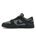 thumbnail image 2 of Nike Men's Dunk Low Retro SE Off Noir Smoke Grey Shoes, from StockX, 2 of 5