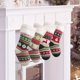 thumbnail image 1 of RV Calcetines navideños grandes de punto para Navidad, decoraciones, calcetines de regalo para el día de Navidad para niños, calcetines de regalo Rojo Verde, 1 of 5