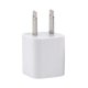 thumbnail image 1 of Cabezal de carga de 5 W para cargador, cabezal de carga rápida, cargador de pared USB, adaptador de corriente, 1 of 8