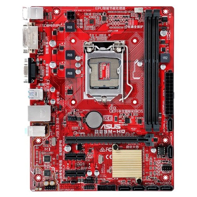 Placa base ASUS B85M-HQ con conector 1150 Intel B85 DDR3 Micro ATX