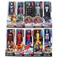 thumbnail image 2 of Figuras de acción de superhéroes de Marvel, vengadores, Thanos, Black Panther, Capitán América, Thor, Iron Man, antman, Hulkbuster, Hulk, 30cm Fivean  unisex, 2 of 2