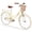 Yellow, variant on 24 Inch Cruiser Bike for Ages 10+, Women’s Bicycle with Basket, Dual Brakes, Adjustable Leather Saddle, Steel Frame, 85% Pre-Assembled