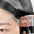 thumbnail image 3 of Peigne à Cheveux COD Teinture Imperméable Crème de Confinement des Cheveux Noire Facile à Utiliser Peigne Anti-Sueur pour Couvre-Cheveux Gris, 3 of 7