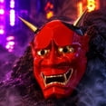 thumbnail image 5 of Red Demon Full-Face Mask, Horror Devil Costume Prop for Halloween Masquerade, House, Cosplay, Theater Performance and Spooky Party Decor, 5 of 8