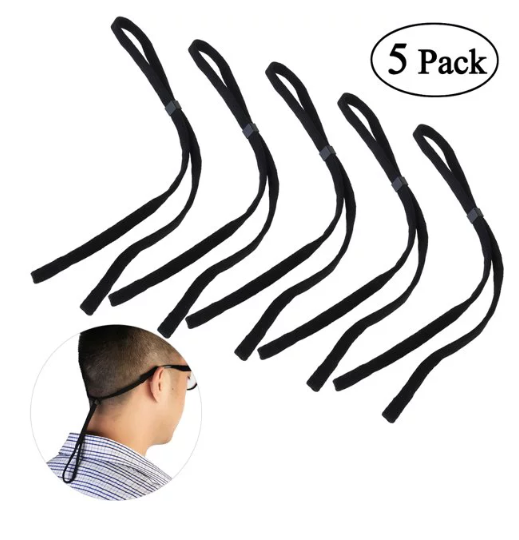 5Pcs Glasses Strap, Eye Glasses String Holder, Sports Sunglasses Strap