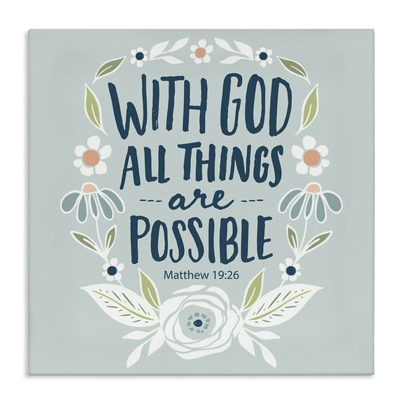Stupell Industries All Things Possible Verse Religious Painting Gallery Wrapped Canvas Art Print Wall Art, 17 x 17