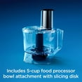 thumbnail image 5 of Oster Texture Select Pro Series 1200 Watt Blender and Food Processor, 5 of 6
