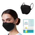 thumbnail image 1 of Mascarillas negras desechables RTUPUYIP KF94 de 4 capas, 60 unidades, 1 of 7