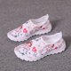 thumbnail image 2 of Zapatillas de deporte con estampado de enfermera y Doctor para mujer, Zapatos de Cosplay, Zapatos de malla ligera, Zapatos planos transpirables, Zapatos planos, Halloween, cosplay39 Gao Jinjia LED, 2 of 2