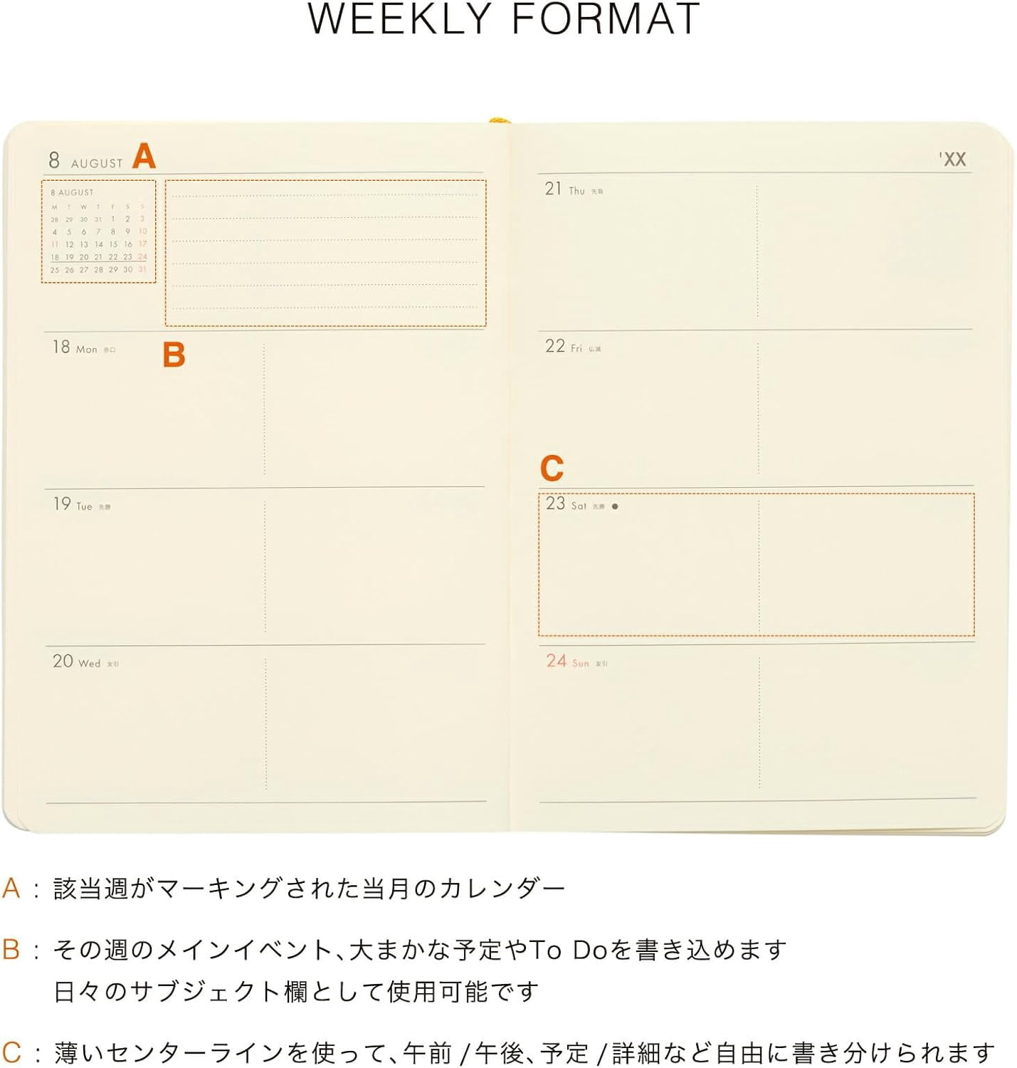 High Tide 2026 Weekly Planner A6 Mint Cover with Calendar and Notebook for Students and Professionals