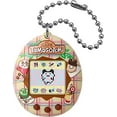 thumbnail image 2 of Tamagotchi Original, 2 of 4