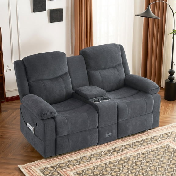 PYOIER Reclining Loveseat Sofa With Massage & Heating, Black